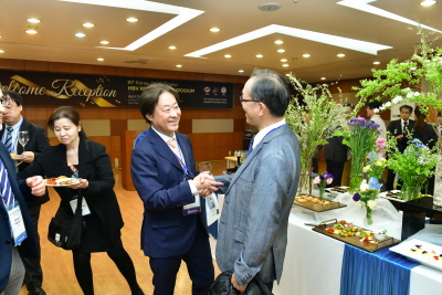 4.26 - Welcome Reception